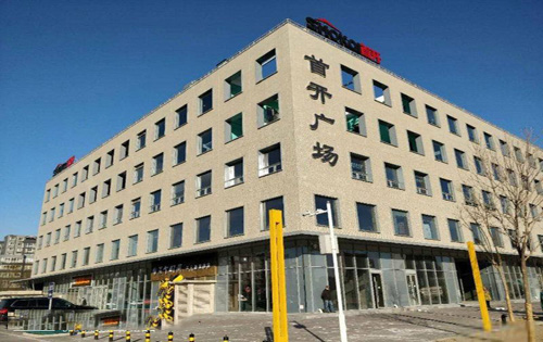 首开广场出租实拍图1